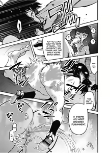 Page 13 of GERM - preview thumbnail