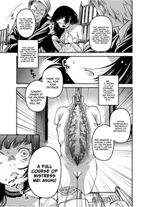 Page 19 of GERM - preview thumbnail