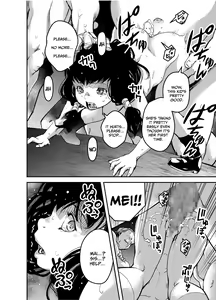 Page 4 of GERM - preview thumbnail