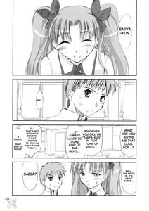 Page 4 of Blue Berry - preview thumbnail
