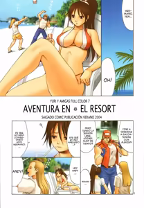 Page 3 of The Yuri & Friends Full Color 7 - preview thumbnail
