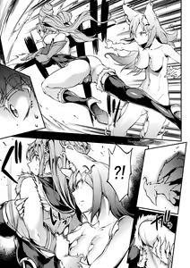 Page 3 of Raikou Shinki Igis Magia -PANDRA saga 3rd ignition- Ch. 10 | 뇌광신희 아이기스 마기아 -PANDRA saga 3rd ignition- 제 10편 - preview thumbnail