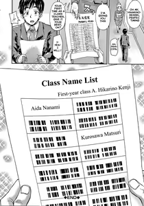 Page 168 of Keikenzumi da yo, Watashi-tachi | We're experienced ch. 1-5 - preview thumbnail