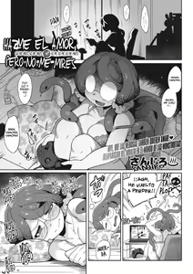 Mitsumenaide, Dakishimete. | Hazme El Amor, Pero No Me Mires — hentai manga cover on Fhentai