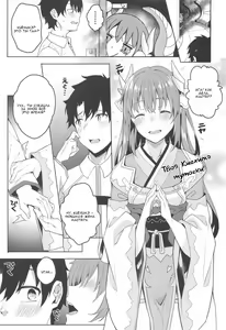Page 3 of Mashou Kiyohime Junai Monogatari | История о Киёхимэ - preview thumbnail