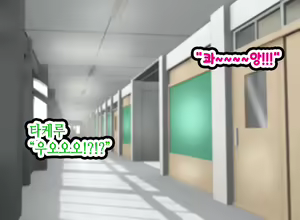 Page 168 of LoveCome Shujinkou ga Tomodachi ni Heroine Zenin Netorareru Ohanashi - preview thumbnail