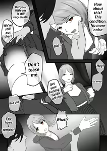 Page 23 of 【纯杀之死亡约会】Appointment with Death - preview thumbnail
