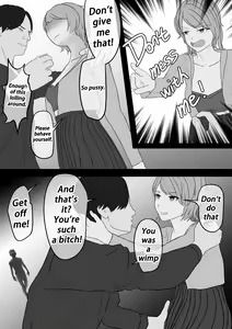 Page 25 of 【纯杀之死亡约会】Appointment with Death - preview thumbnail