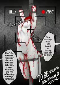 Page 39 of 【纯杀之死亡约会】Appointment with Death - preview thumbnail