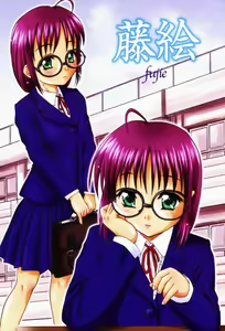 Page 8 of Koukotsu Otome - Girls in Ecstasy - preview thumbnail