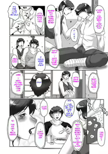 Page 56 of Haha Kangoku - preview thumbnail