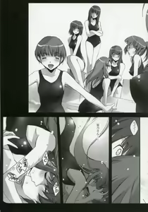Page 4 of Sasugado- KimeSuku - preview thumbnail