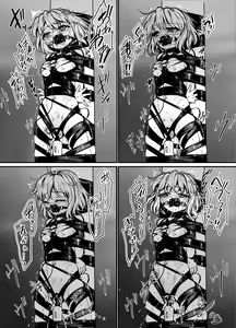 Page 14 of 8EYK03 - preview thumbnail