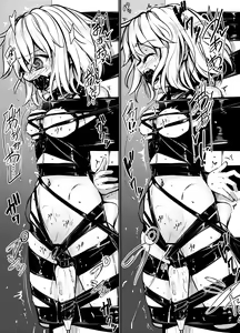 Page 15 of 8EYK03 - preview thumbnail