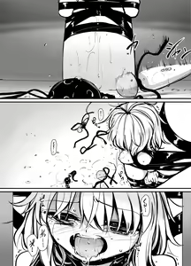 Page 19 of 8EYK03 - preview thumbnail