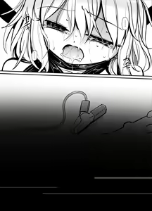 Page 21 of 8EYK03 - preview thumbnail