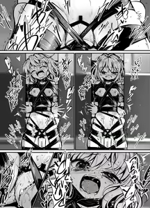 Page 7 of 8EYK03 - preview thumbnail