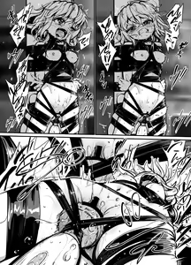 Page 9 of 8EYK03 - preview thumbnail