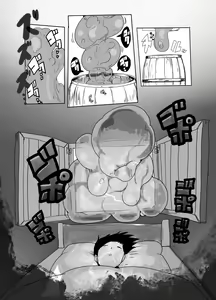 Page 5 of Subjugation Quest Debacle - preview thumbnail