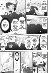 Page 4 of Otsu Zokusei - Maiden attribute - preview thumbnail