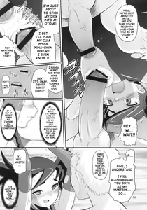 Page 8 of Otsu Zokusei - Maiden attribute - preview thumbnail
