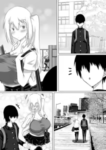 Page 78 of Kuzu Senpai no Tsugi no Omocha wa Boku no Hatsukoi no Hito datta | 쓰레기 선배의 다음 성완구는 내 첫사랑이었다 - preview thumbnail