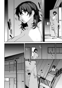 Page 24 of Maki-san no Nikutai Keiyaku Ch.1-2 - preview thumbnail