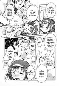 Page 11 of Tenshi ha Gong wo Narasanai | Angels Don't Ring Gongs - preview thumbnail