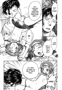 Page 12 of Tenshi ha Gong wo Narasanai | Angels Don't Ring Gongs - preview thumbnail