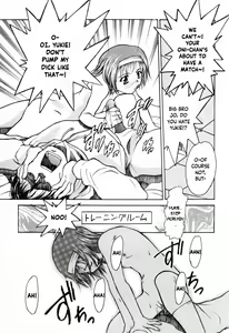 Page 19 of Tenshi ha Gong wo Narasanai | Angels Don't Ring Gongs - preview thumbnail
