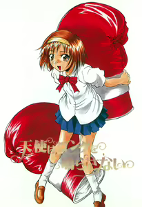 Page 4 of Tenshi ha Gong wo Narasanai | Angels Don't Ring Gongs - preview thumbnail