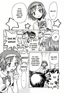 Page 6 of Tenshi ha Gong wo Narasanai | Angels Don't Ring Gongs - preview thumbnail