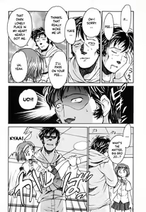 Page 8 of Tenshi ha Gong wo Narasanai | Angels Don't Ring Gongs - preview thumbnail