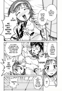 Page 10 of Tenshi ha Gong wo Narasanai | Angels Don't Ring Gongs - preview thumbnail