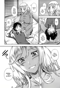 Page 176 of Honey Blonde (decensored) - preview thumbnail