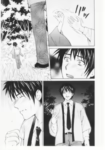 Page 176 of Nuku Nuku Onsen Oa Sisters 2 - preview thumbnail