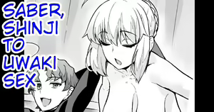 Saber, Shinji to Uwaki Sex suru — hentai manga cover on Fhentai