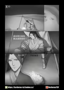 Kouseimon | 更生门 — hentai manga cover on Fhentai