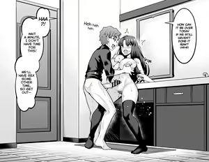 Page 7 of Tohsaka Rin, Shinji to Uwaki Sex Suru - preview thumbnail
