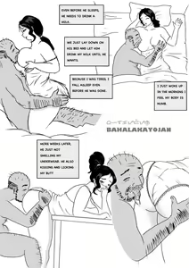 Page 12 of PINAY DH JANETH part 1 - preview thumbnail