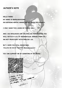 Page 2 of PINAY DH JANETH part 1 - preview thumbnail