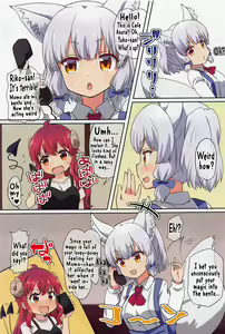 Page 3 of Kono Mahou Shoujo Mendokusai | This Magical Girl Is So Troublesome! - preview thumbnail