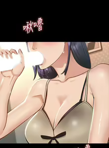 Page 512 of zz超級公務員 - preview thumbnail