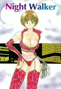 Page 4 of Reijou Sachi - preview thumbnail
