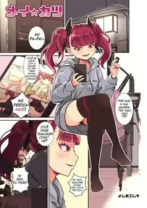 Mei Katsu — hentai manga cover on Fhentai