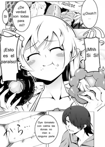 Page 3 of NETORARE GATARI 2 - preview thumbnail