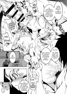Page 13 of NETORARE GATARI 5 - preview thumbnail