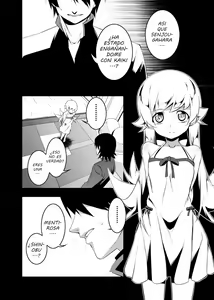 Page 14 of NETORARE GATARI 5 - preview thumbnail