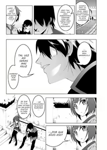 Page 17 of NETORARE GATARI 5 - preview thumbnail