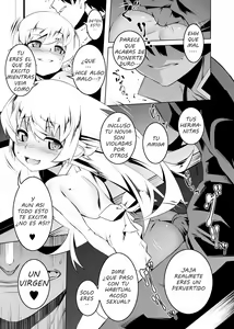 Page 21 of NETORARE GATARI 5 - preview thumbnail
